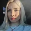 Отзыв от Элла Безрукова