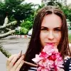 Отзыв от Оля Седова