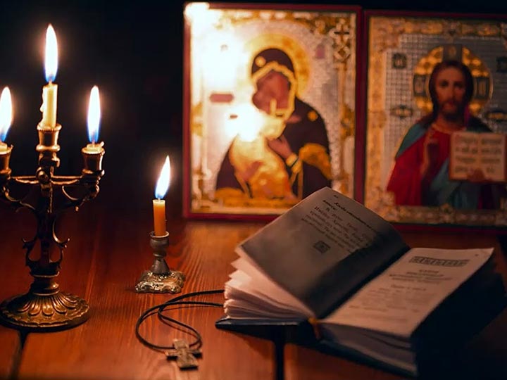 Эффективная молитва от гадалки в Долинске для возврата любимого человека